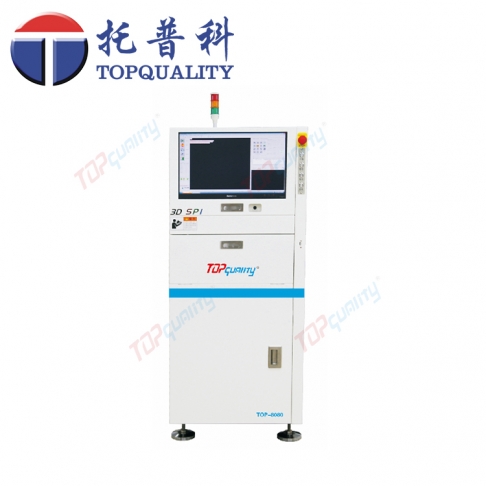 TOP-8080錫膏測厚儀，3D在線SPI錫膏厚度檢測儀