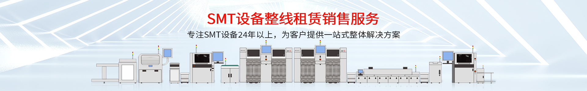 深圳市91免费视频APP科實業有限公司